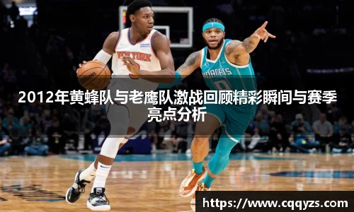 九游会J9.COM