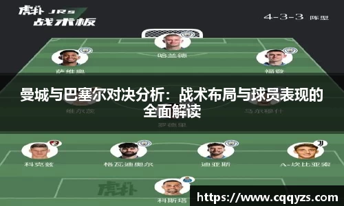 九游会J9.COM